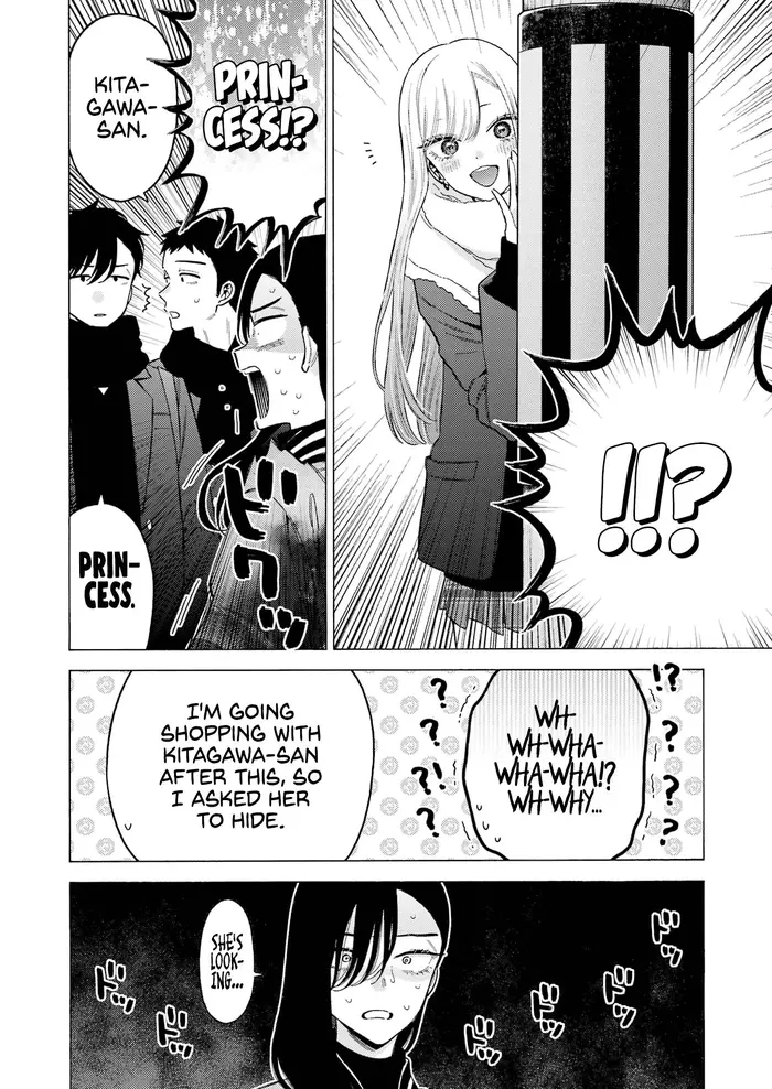 My Dress-Up Darling Chapter 88 image 15_optimized